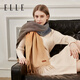 ELLE 100% sheep wool scarf women's winter warm fashion gift box large size shawl scarf