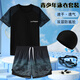 
Ting Chen boy swimsuit set, male, senior, junior high school students split 2025 new fat children's swimsuit, teenagers, 9712-Black and green gradient [six-piece storage bag set 888 160 (height 150-165cm, weight 70-90Jin [Jin equals 0.5 kg])