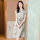 Ehangy International High-end Light Luxury Dress Summer Women's Clothing 2025 New Style Fashionable Slim Medium-Length Mulberry Silk Skirt Gray [High-end Gift Box] L [Suggested 105Jin [Jin equals 0.5 kg] below]