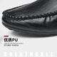 YRC Yierkang 2025 Summer Nuevos zapatos Doudou Estilo coreano All-Match All-Match Tendy Zapatos para hombres con cuero casual 825 White (el tamaño corto es pequeño y recomendado para elegir una talla más grande) 39