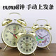 OUOETY Extra-Hit Horseshoe Mechanical Watch Vintage Retro Nostalgic Metal Movement Manual Clock Gold Blue Bronze 1585 [Battery Model]