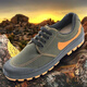 
Huilijun's new thickened beef tendon sole high and low top yellow sole men's non-slip wear-resistant construction site casual shoes breathable dad's shoes [beef tendon sole 3888 black] + high top 44 recommended to take a larger size