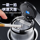 巫记汽车载烟灰缸创意带盖自动高级感灭烟车内饰用品车用防飞灰货车上 蔚来ET5ES6ES8ET7EC679 【矮款】专用车载烟灰缸