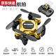 Mosquito Aircraft Mini Folding Drone Aerial Photography Aircraft Student Remote Control Helicopter Small Gold Standard