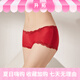 
Sihuang mid-waist silk underwear for women 100% mulberry silk knit sexy lace boxer shorts thin large size dark black 3884+ leather pink 3885 XL single size