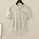 Set de dos piezas de estilo Nacional Sibaishe 2025 Summer New Women's Top con pantalones informales largos Traje de moda