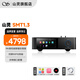 Shanling SMT1.3 desktop streaming media turntable digital broadcast decoding headphone amplifier all-in-one dual-band wifi6 transmission NAS function HD touch screen SMT1.3 black