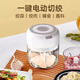Sawang German garlic pounder electric small garlic masher household wireless vegetable mincer and meat grinder baby food supplement cooking machine enhanced garlic masher 250ml plus charging cable