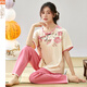 Modal pajamas for women in summer 2025 new short-sleeved suit thin imitation cotton trousers new Chinese style can be worn outside home LZY9905 M (recommended 75-95Jin [Jin equals 0.5 kg])