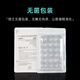 Rongma Corning TC Surface Cell Culture Plate enzyme Plaque d'étiquette 6 puits 12 puits 24 puits 48 puits 96 Wells Sélection du fond plat Corning 3524 24 puits Plaque de culture cellulaire