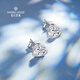 Diamond Family Platinum Series Heart-shaped earrings with sparkling scales, simple and versatile earrings, gift for your girlfriend, single piece, about 1.65g