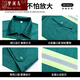 梦澜鸟夏季橘色环卫工作服男道路公园保洁带反光条工装劳保服耐穿耐磨服 6628夏长大兜环卫单上衣宝蓝色 S 160