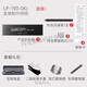 
Digital tablet CTL672/472 pressure sensor pen shadow tuo CTH690 490/CTL690 pen LP-190 brand new nude pen + pen case + pen changer