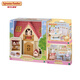 Senbeier Family Sweet Dream House Warm Set, casa jugando juguetes, regalos de niñas, regalos de cumpleaños del día infantil