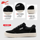 Huili Men's Chaussures Nouvelles chaussures en toile Men's Retro polyvalent basse bas Sole Sole Casual Board Chaussures L272G Black 41 pour hommes