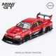 TSM Minigt 1:64 Сплав модель автомобиля Lamborghini Porsche Nissan Gtr Bmw Bugatti Model [Нет. 687] Lamborghini Huracn