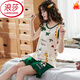 Langsha Summer Pyjamas Frauen Sommer 2025 Neue Baumwollhülsen-Weste Schlinge großgröße Home Clothing Set Sommerweste WEG WJ9856 M [75-90JIN [Jin gleich 0,5 kg]]