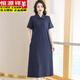 Hengyuanxiang Polo neck dress pure cotton women's summer lapel long over-knee loose sports and casual large-size short-sleeved T-shirt skirt pink 9859 model 3XL 140-150Jin [Jin equals 0.5 kg]