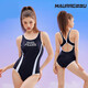 [Fabricante de selección] 2025 Nuevo traje de baño Mujeres Triángulo de alta gama Sexy Professional Swimsuit Summer Black XL