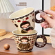 Xibaisheng high-looking cup set for home living room entertaining ceramic cups creative cute drinking cup tea cup coffee cup high-looking 6 cups with rotating cup holder 1824