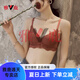 雅鹿内衣女蕾丝性感小胸聚拢收副乳胸罩上托显大薄款文胸套装 灰粉色套装【内衣+内裤】 70A 32A