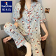 
Woodpecker KT cat pajamas for women in summer short-sleeved pure cotton three-piece set 2025 new cartoon cute student home clothes #FS-three-piece set 14137 M [75-95Jin[Jin equals 0.5 kg]]