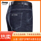JEEP SPIRIT吉普春夏牛仔裤男士直筒宽松薄款牛仔裤中年高腰爸爸长裤子 3882 中蓝 29 【2尺2腰围】