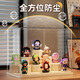 KAMAN Blind Box Storage Display Rack Transparent Dustproof Acrylic Building Block Figure Display Cabinet Bubble Mart Toy Display Box Extra Large Contains 18 Building Blocks 2 PCs
