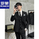 Romon Suit Men's Wedding Groom Best Suit Host Empresar Casual Traje formal Traje de doble pecho