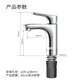 
Jiumu Bathroom Brass Basin Faucet Household Basin Washing Basin Washing Core Basin Hot and Cold Water Faucet [Bright Silver] Zinc Alloy Minimalist Basin Faucet 3271