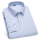 
DP pure cotton free ironing white shirt men's long-sleeved formal dress groomsmen's clothing wedding business inner shirt men 6624 38