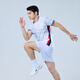 WYPK Marathon Running Cost personnalisé Hommes et femmes à séchage rapide à manches courtes à manches courtes de jogging de jogging de fitness concours de sports de fitness Contrat de formation masculine-1506 Gris Red Top + 2105 Shorts blancs M M
