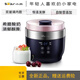 Yikexiong IICO BEAR Greek yogurt machine home-use fully automatic sweet wine brewing rice wine machine glass ceramic gallbladder homemade baby cheese machine yogurt machine snj-c10t1