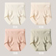 Langsha Women's Underwear Women's High Waist Silk Crotch 10A Antibacterial High Elasticity Large Size Fat MM Belly Controlling Buttocks Lifting Breathable Seamless 4 Pack