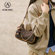 
Aokang Bag Women's Bag Fashion Retro Flowers Underarm Bag Commuting Versatile Slide Side Side Shoulder Bag Birthday Gifts Gifts for Girlfriend