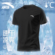 
Anta short-sleeved men's T-shirt ice silk quick-drying sports clothes high-end men's summer breathable thin running body clothes pure white [sports and leisure] L /175 suitable for 120-140Jin [Jin equals 0.5 kg]