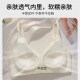 Yalu sexy lace beautiful back lingerie women's bra big bra 2025 new hottest women's summer thin style black L