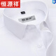 Hengyuanxiang Couleur solide Coton Shirt à manches courtes Men's NOUVEAU SUMBRE FIBRE FER BUSINESS FORMEL