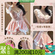 霏慕赠避孕套内衣胖mm大码性感诱惑战袍衣服女仆睡衣6417官网新品 【2件装】6417女仆+6625吊带裙 均码 【建议体重80-120斤】