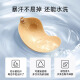 莫代尔文胸女无痕隐形凸点防走光乳贴无肩带小胸聚拢吊带婚纱专用胸贴