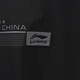 Li-Ning kurzärmeligter Männer 2025 SOMMER NEUER IHRE FORKLOSE LOSSE FITNESS halbärmelte kühle, schnell trocknende runde Nacken-T-Shirt ATSV693 ATSV693-2 Hammelfett Fett Green M.