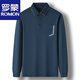 Romon Ice Silk T-Shirt Herren-Langzeitlehr-Rever-Herbst-High-End-Eissensen-Taschen-Taschen mit Taschentaschen Haqing-7036 m 165