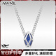 AWNL Fu Longfei's same style small crystal necklace for men Celestino blue line stone pendant light luxury fashion jewelry titanium steel chain 55cm