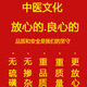 Peking Tongrentang Huiyang verschreibungspflichtige Antike Kaiser häufig verwendet Shayuanzi 5G Cuscuta 5g 5g Angelica 5G 6g 6 g Schlangenbett 3 Ein Stück 21 Paare 693 g Behandlungsverlauf für 21 Tage