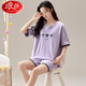 LangSha Summer Women's Short Sleeve Pajama Set comes with a chest pad integrated pure cotton spring and autumn large-size thin style for outdoor wear GXT1047 L (recommended 95-115 Jin [Jin equals 0.5 kg])