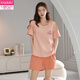 
Modal pure cotton summer pajamas ladies pullover pajamas summer shorts shorts comfortable and casual home clothing set Z9856 M [recommended 80-100Jin [Jin equals 0.5 kg] wear]