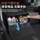 Wuji Peugeot 308 408 508 2008 4008 5008 Automobil-Kofferraum-Aufbewahrungsbox Autokaste Peugeot Spezialkofferraum Aufbewahrungsbox-Volcano Red Small 40*34*33 cm