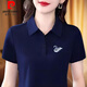 Pierre Cardin Sommer neues Polo-Shirt 2025 Slim Middle Middle Revers Repel Kurzärmelig-modische und lässige Sporttoper YC-6623 Burgundy 2xL [vorgeschlagen 125-140jin [Jin gleich 0,5 kg]]]