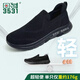 3531 summer new style 20 fire cloth shoes summer mesh shoes black low top breathable mesh ultra-light cloth shoes outdoor casual shoes 20 black fire cloth shoes 40