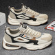 
Changxiang Huili men's shoes for men's summer new breathable mesh casual sneakers versatile non-slip running height-enhancing dad shoes RF-F736 beige 42